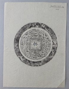 Image description is not available for DU1973.303.2